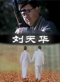 99伊人网